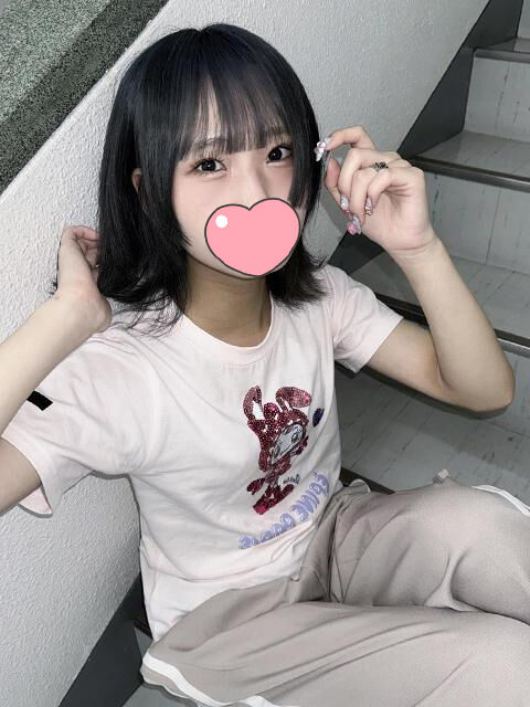 えっちしたくて♡