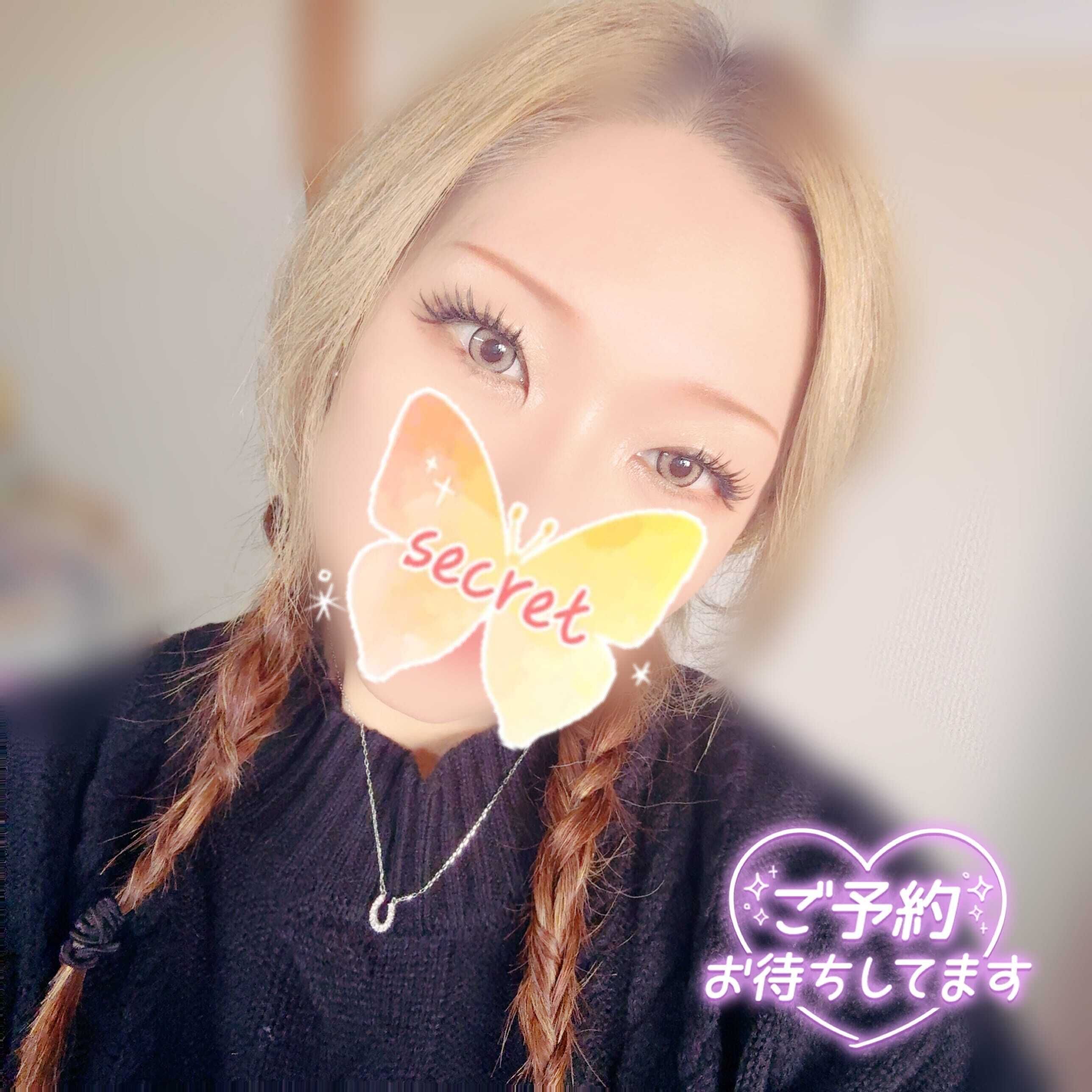 しゅっᕷ⋆͛*͛