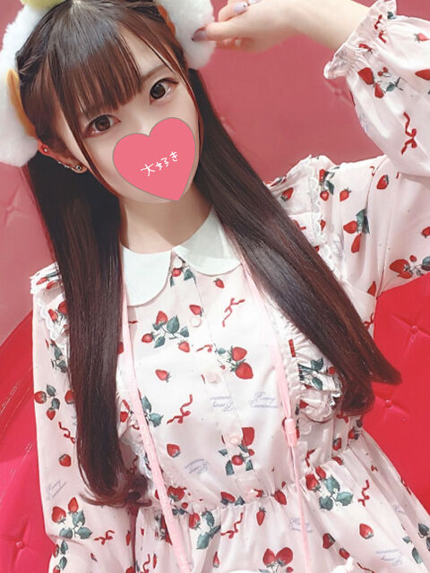 こんなの好きかも