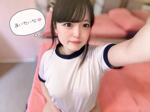 ぶるま&#128103;&#127995;&lrm;&#128147;