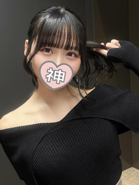 はじめましての同じもの好きなお兄さま♡