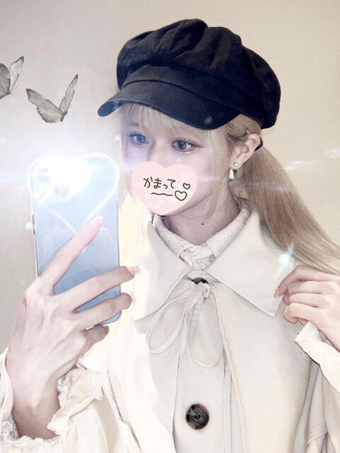 こうたろうくん♡