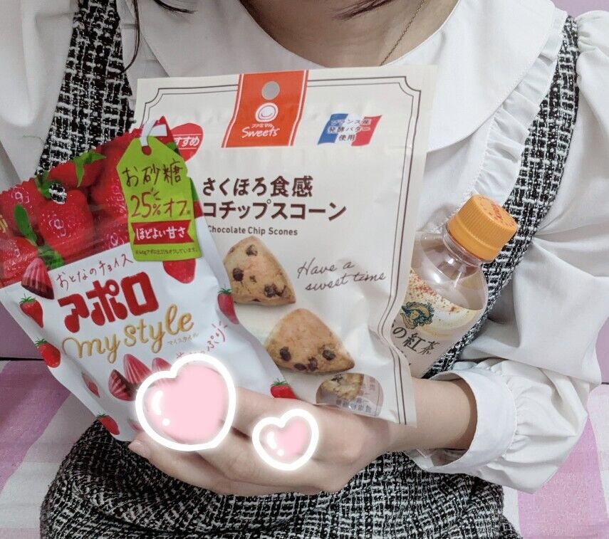 嬉しい&#128151;&#129401;