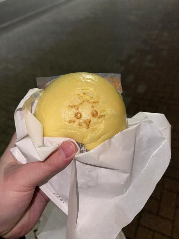 しゅっきん&#9825;&#9825;&#9825;