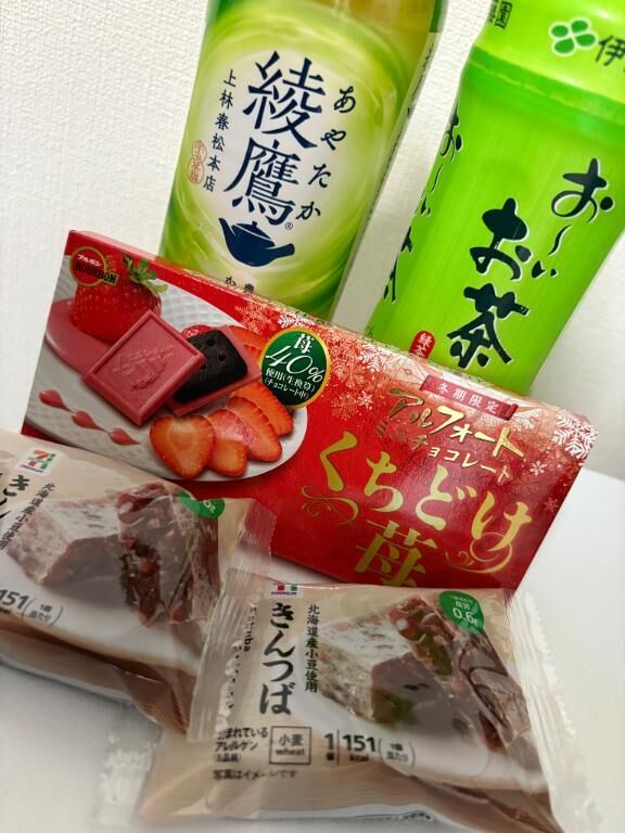 お礼　13時　I様