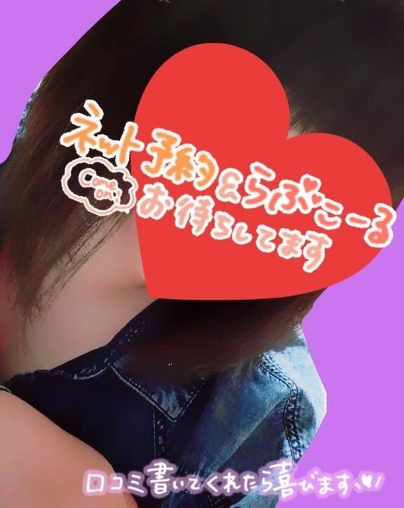 ■ 出勤6日目 ■