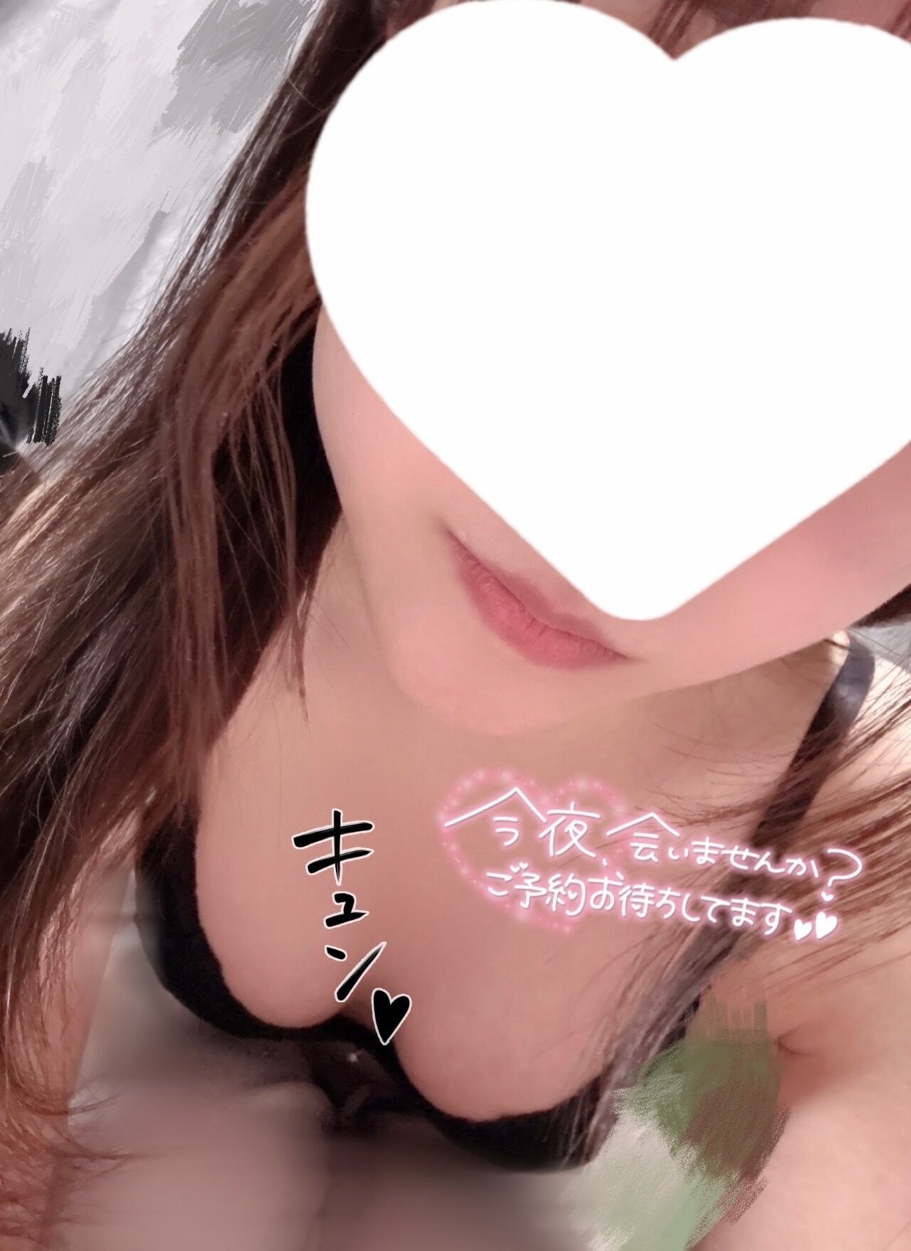 出勤したよ&#127769;