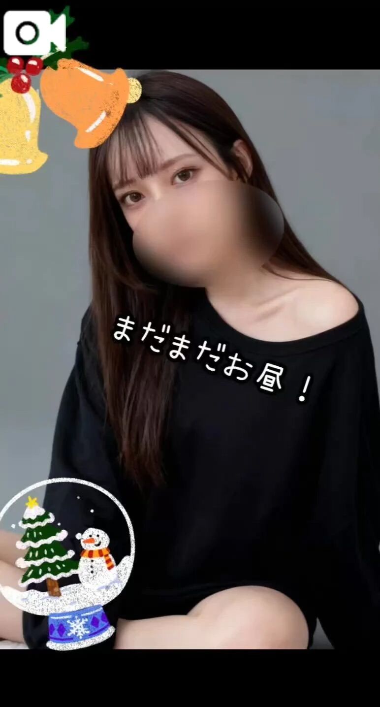 15時をお知らせします