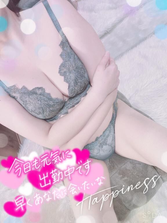 覚えててくれる幸せ