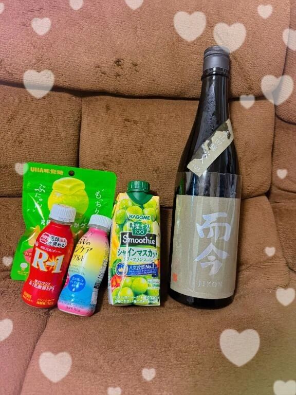 ありがと日記&#10024;