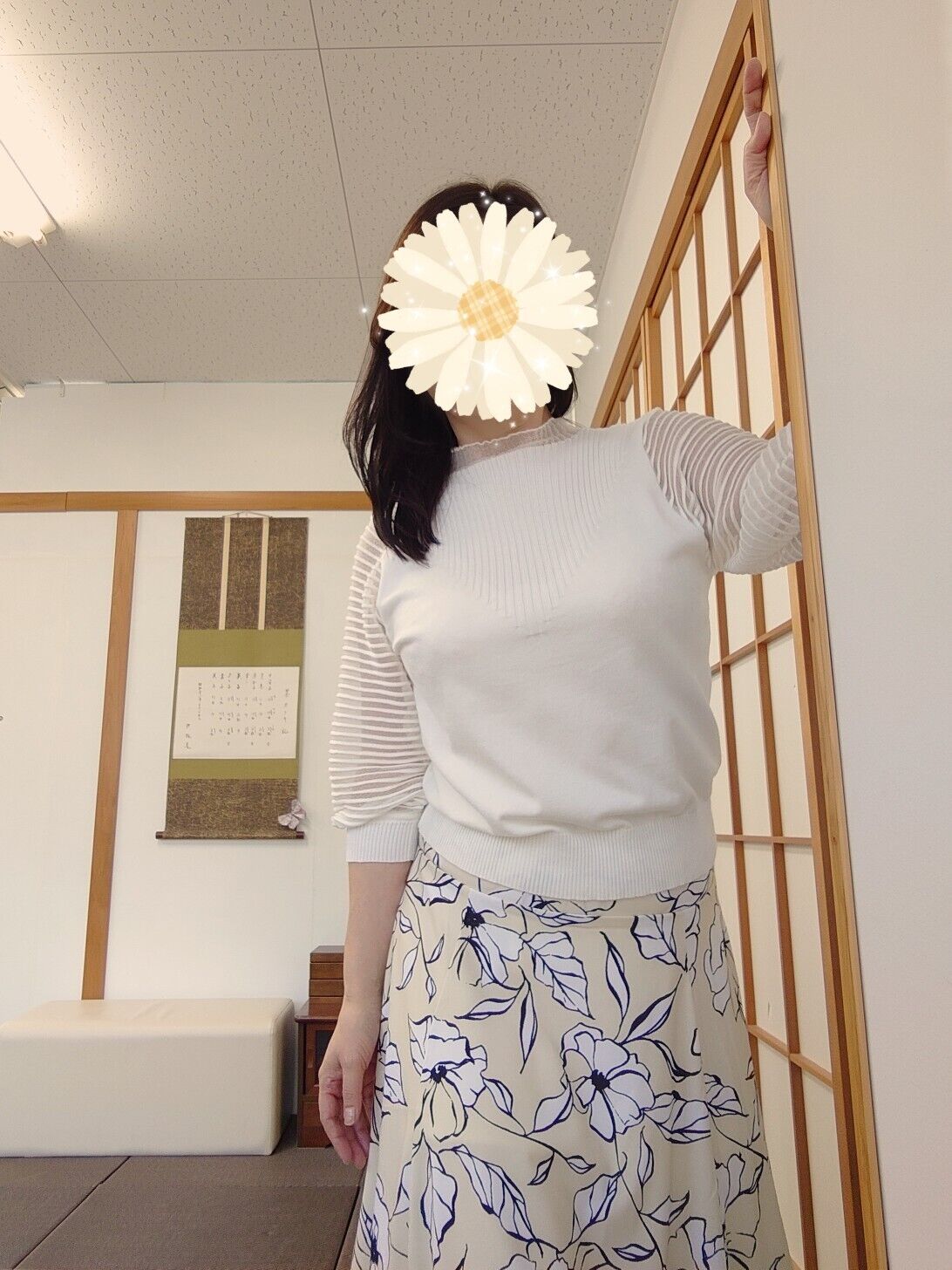 月曜日まで休み中