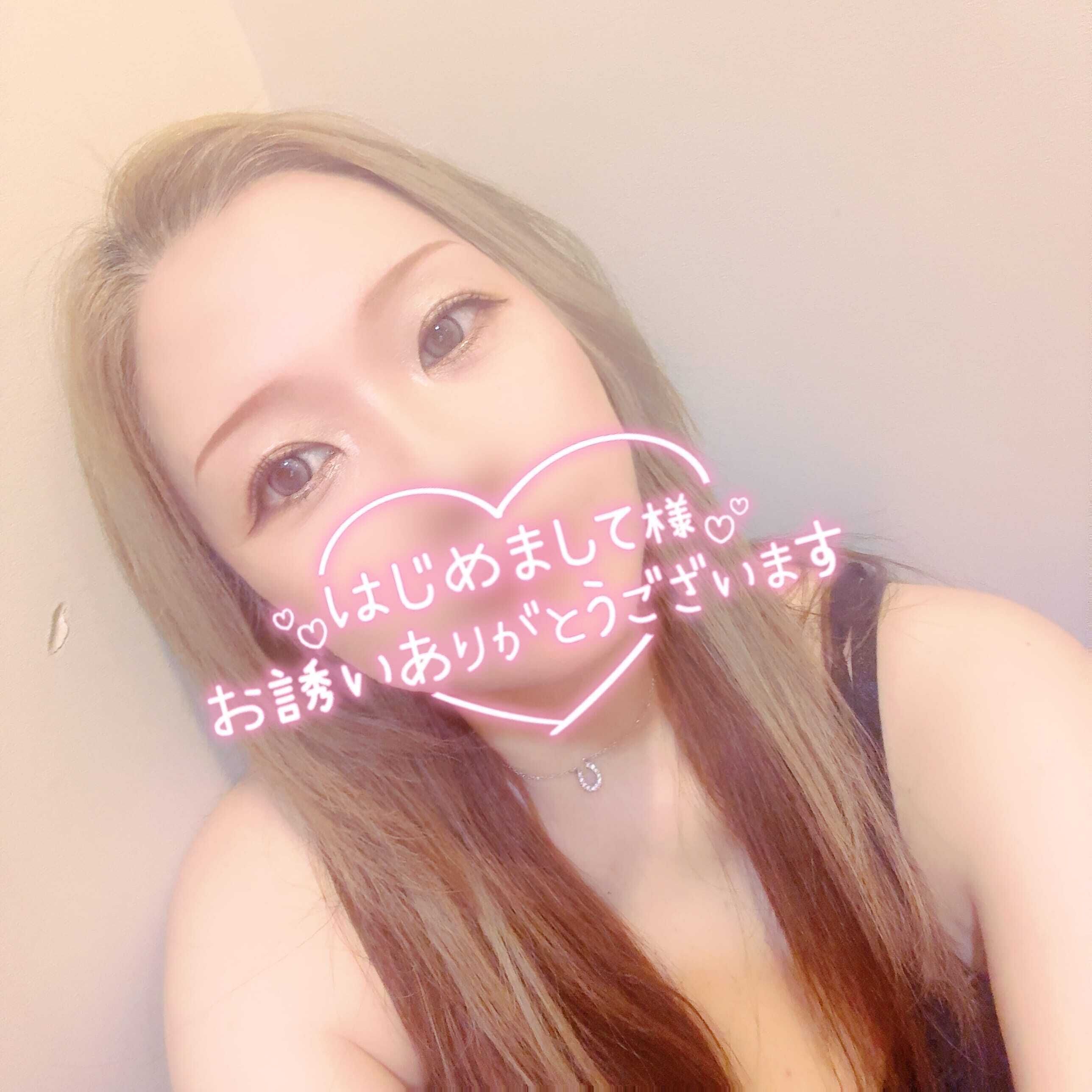 ありがとうᕷ⋆͛*͛