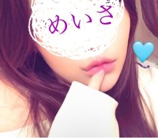 出勤しました🫡✨