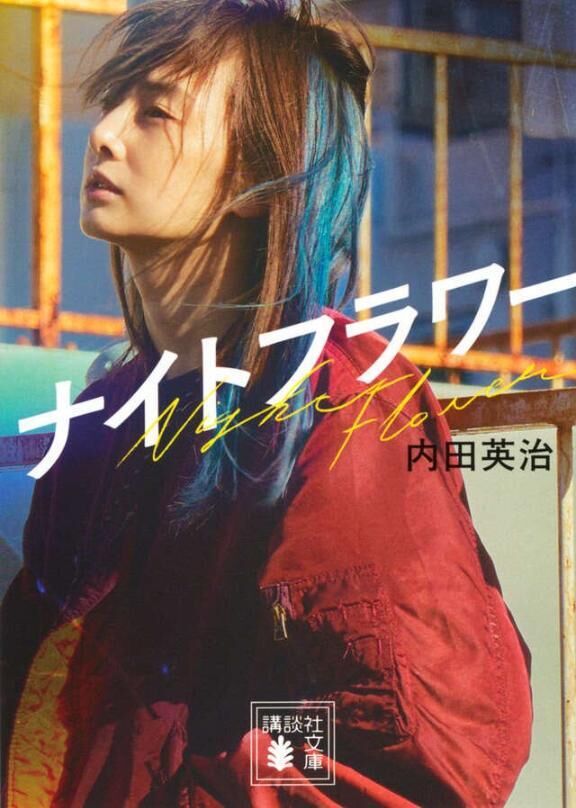 リフレッシュ♡