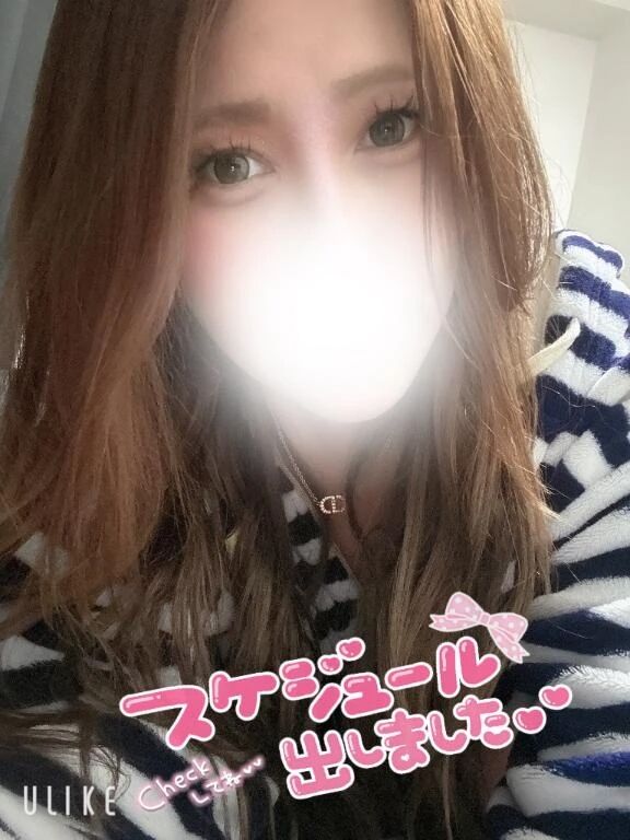 シフト上がったよん！