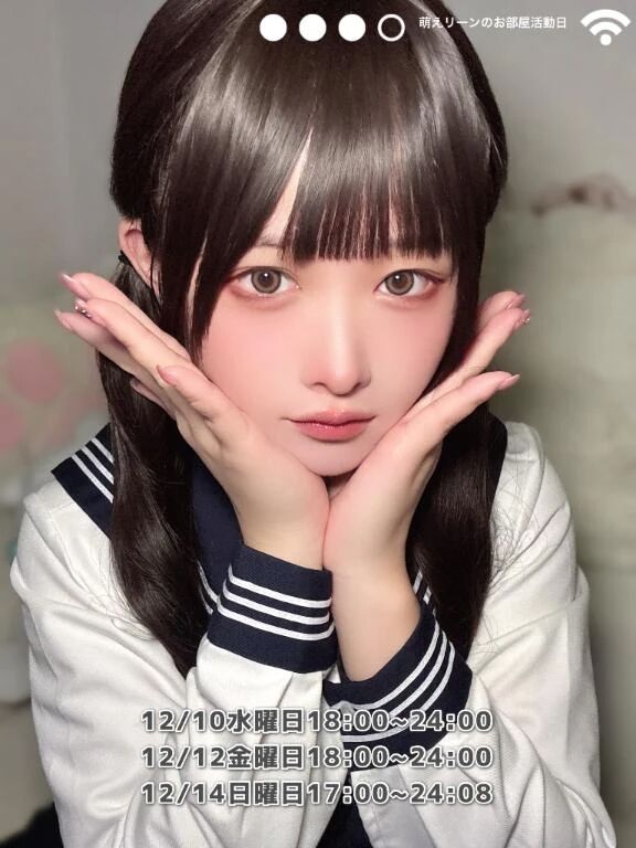 金曜日追加しました懶