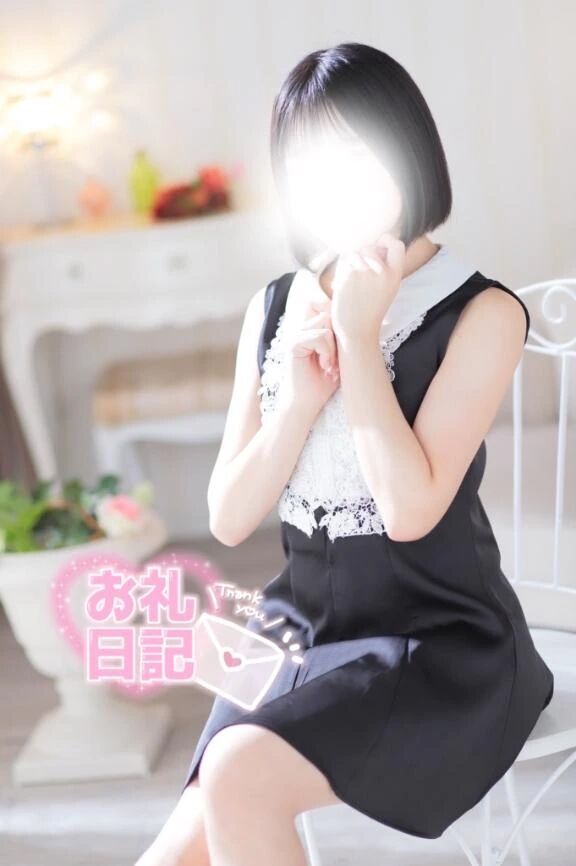 【お礼写メ日記】