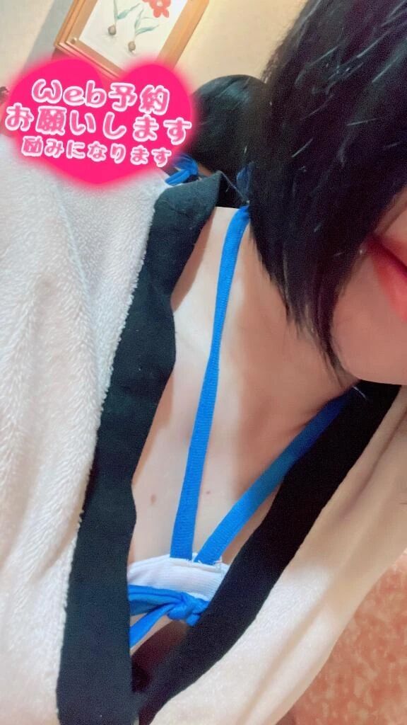 水曜日もいるからキテネ&#129782;