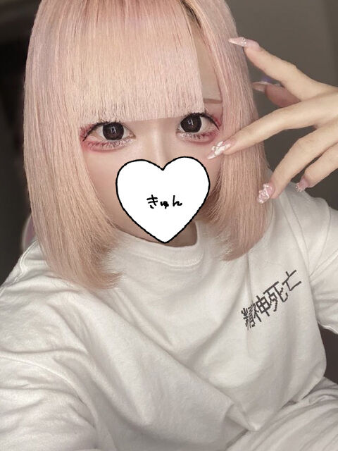 まさかのご近所様♡