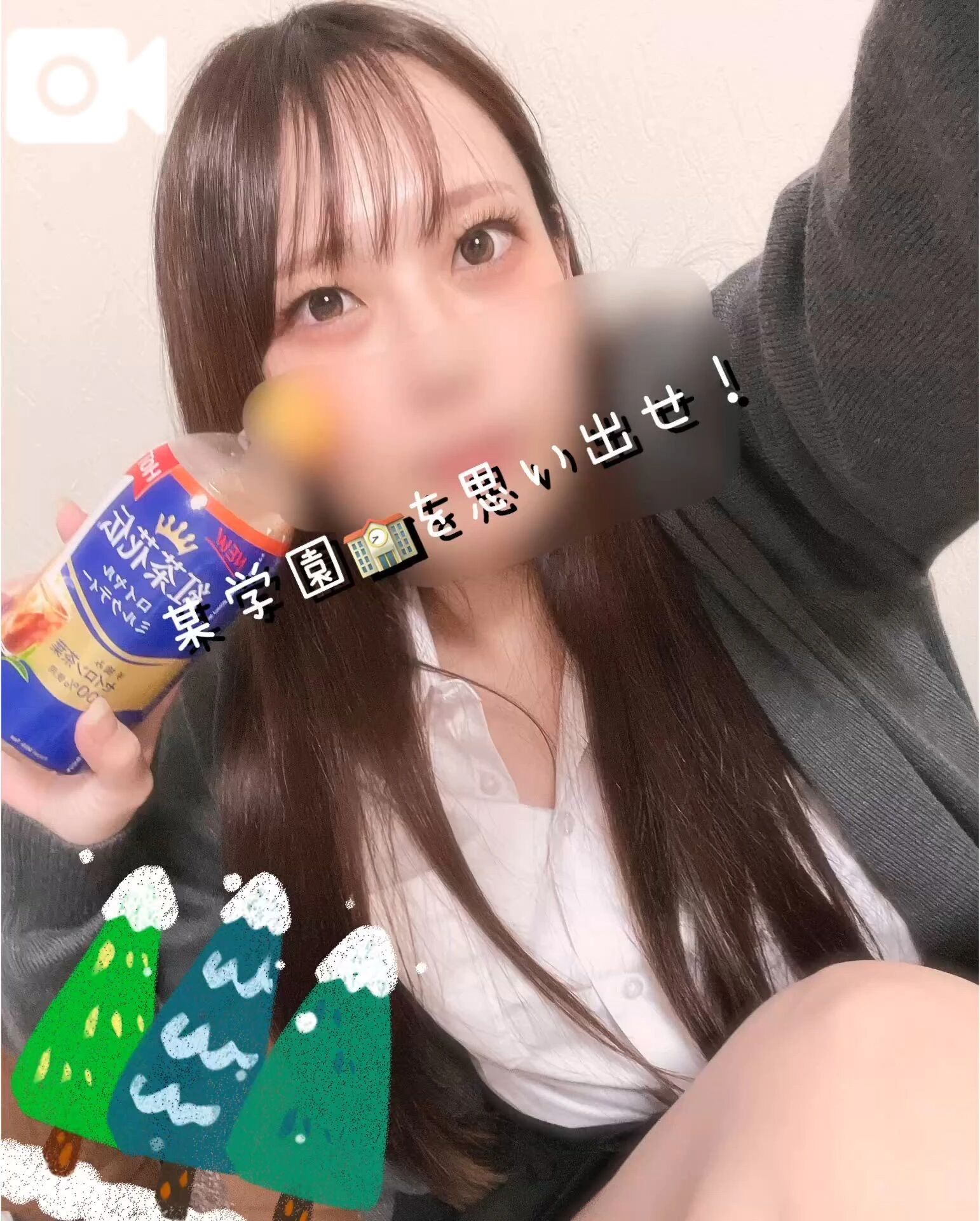 某学園を思い出せ