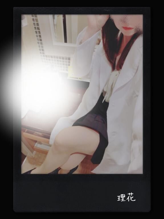 ネット予約ランク☆☆応援お願いします♡