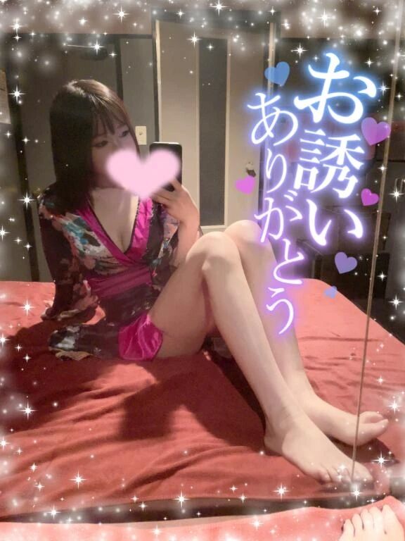 ありがとう♡♡