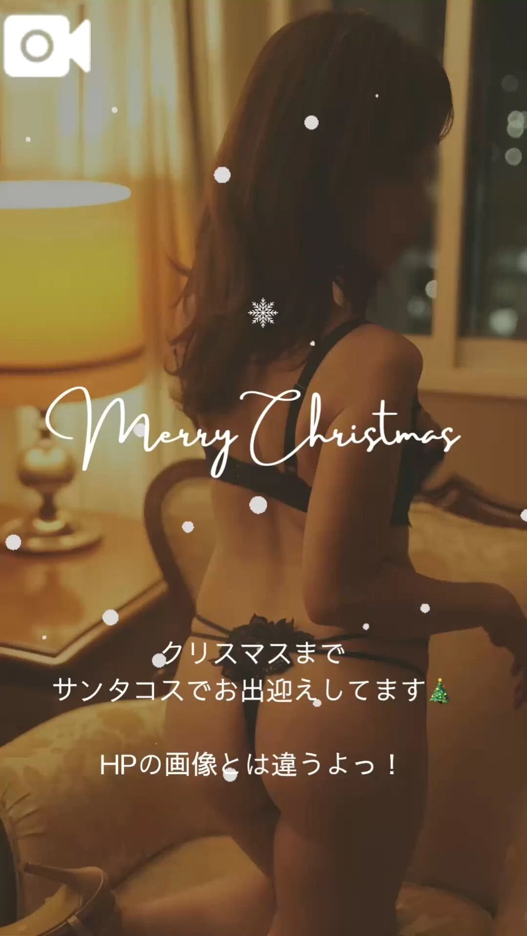 あとちょっと&middot;&middot;&middot;