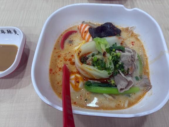 &middot;͜&middot;ᰔᩚデビュー