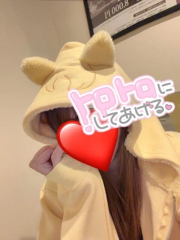 だ、だれかー🥺🥺🥺