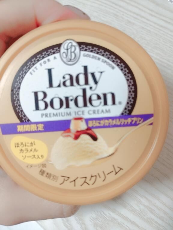 お久しぶりです&#9825;