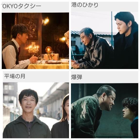 今の(♡θ♡♡♡θ♡)