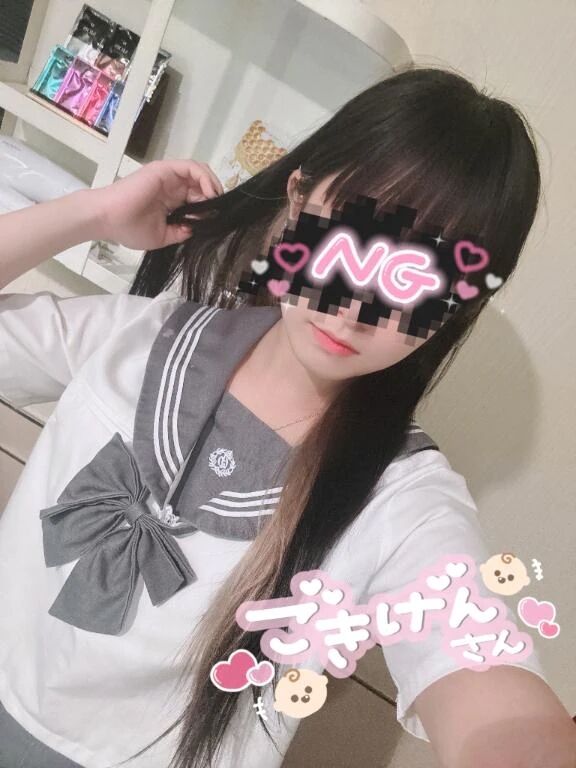 こんばんは&#128118;&#127995;&#128149;