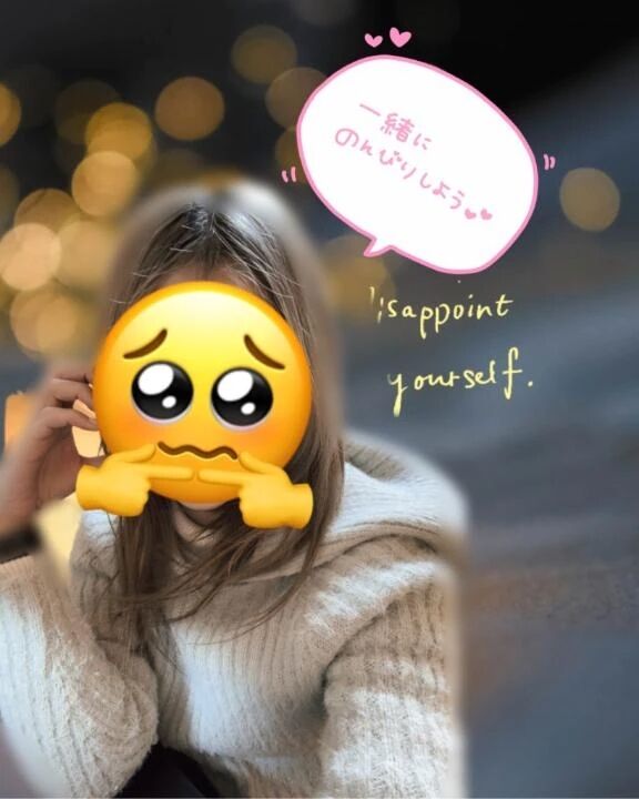 🌙癒しの時間🥰