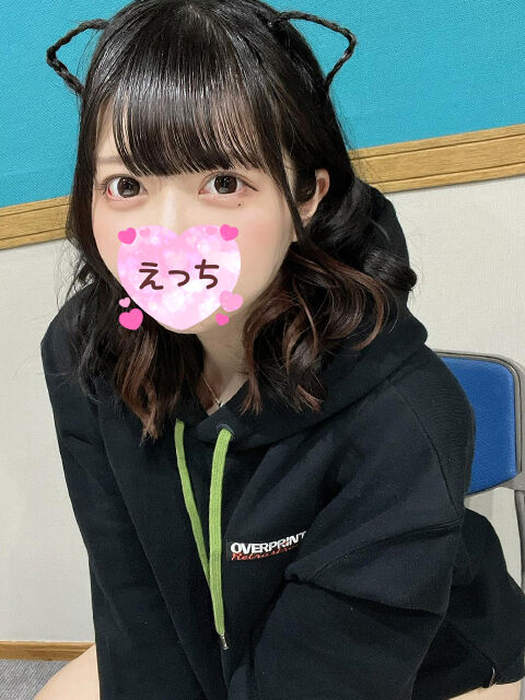 せっ〇すも大好きで