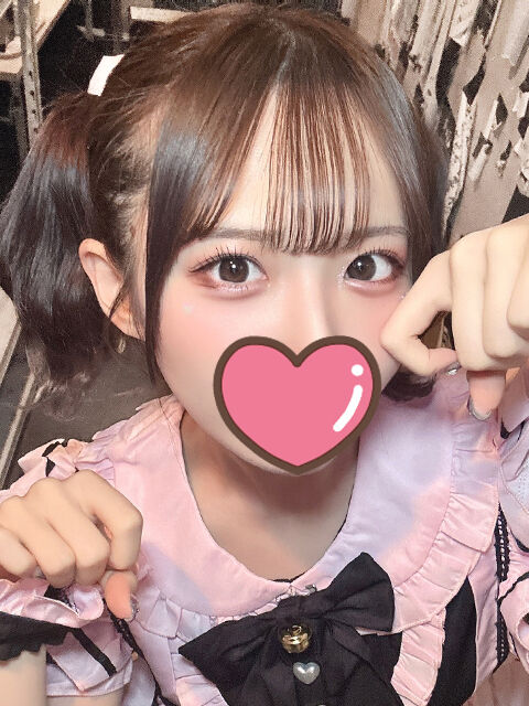 あ〜んなことやこ〜んなこと