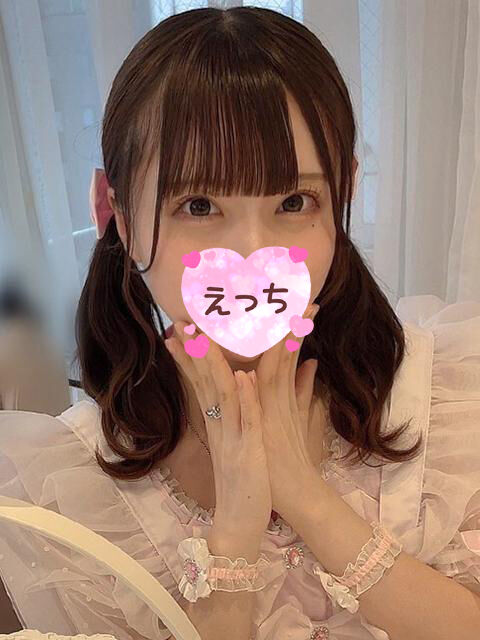 ビッチ？？ですよ！！