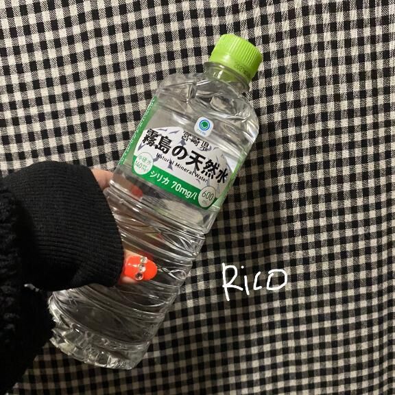 ありがとう♡♡