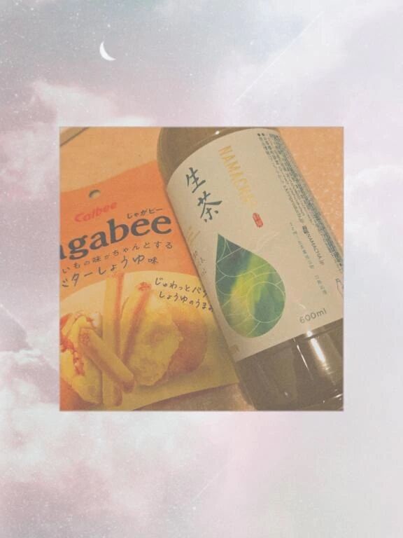 差し入れありがとうございます❣️