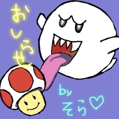 シフト&#42160;&bull;&#865;&#811;&bull;&#3964;&#42161;