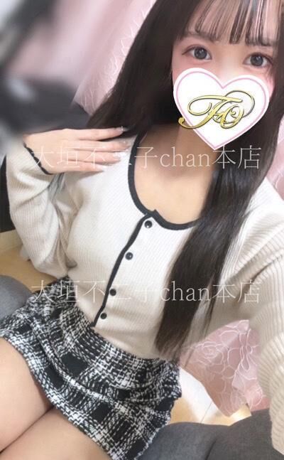 party207のおにーさん！