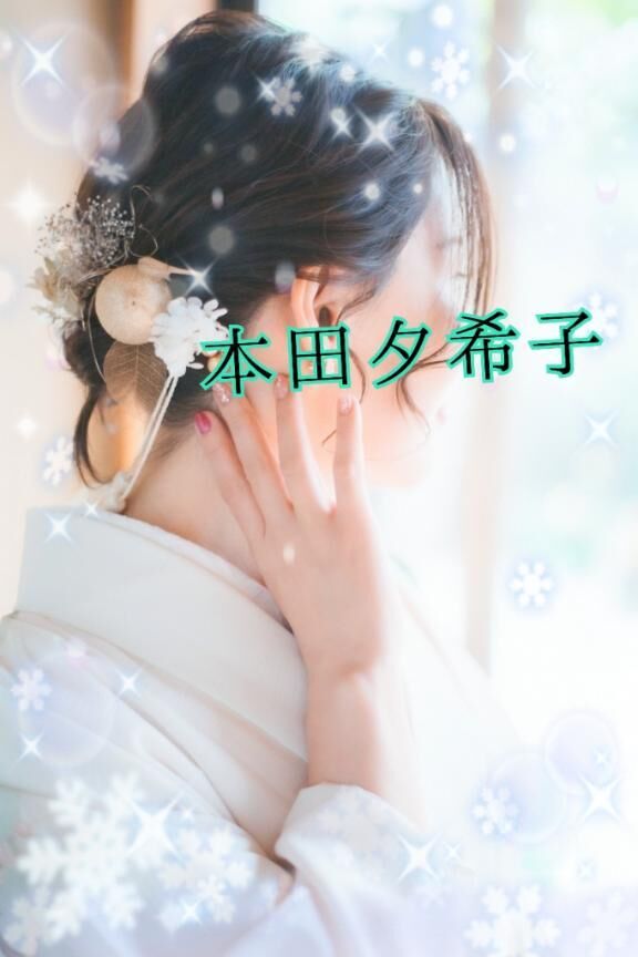 5日間♡ありがとうございました♡