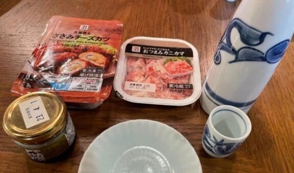 至福の時間日々に感謝