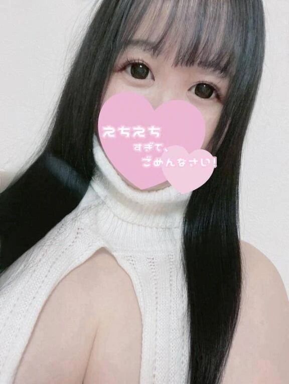 お礼&#128140;本指名様