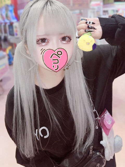 生きてる間に行ってみたいところってありますか？