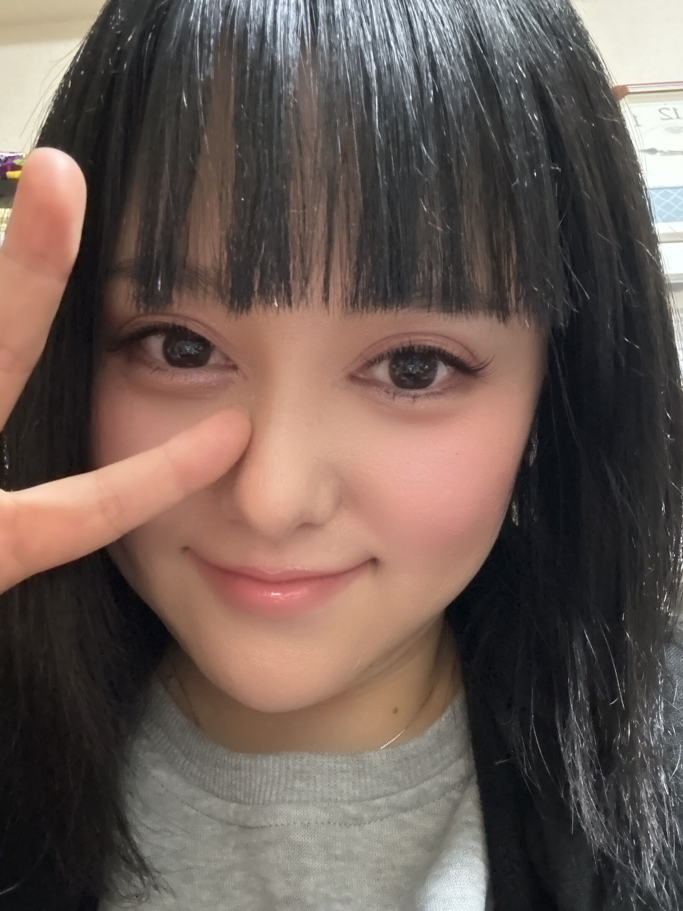 そわそわしてて