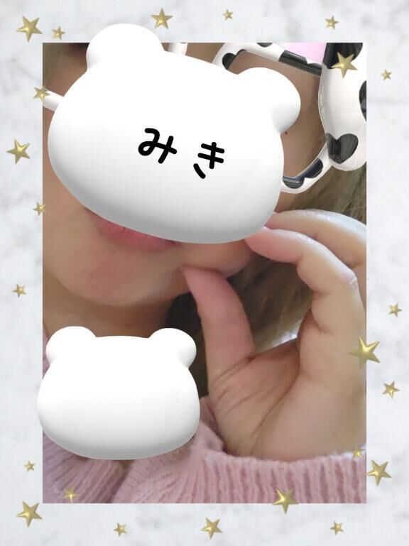 退勤しました！！！