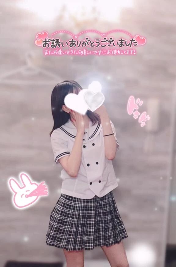 沢山のお兄さんありがとう梁