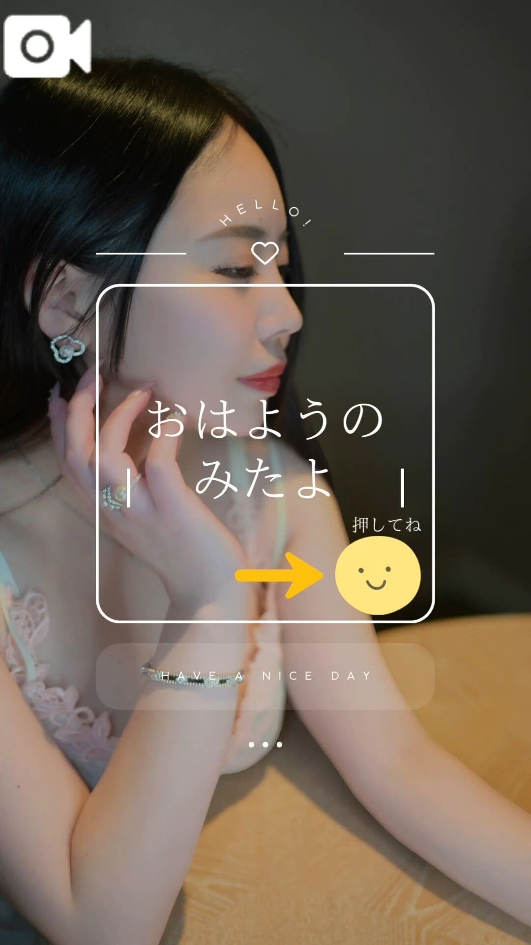 퐺표표푑 푚표푟푛푖푛푔︎ ⛄️❄️