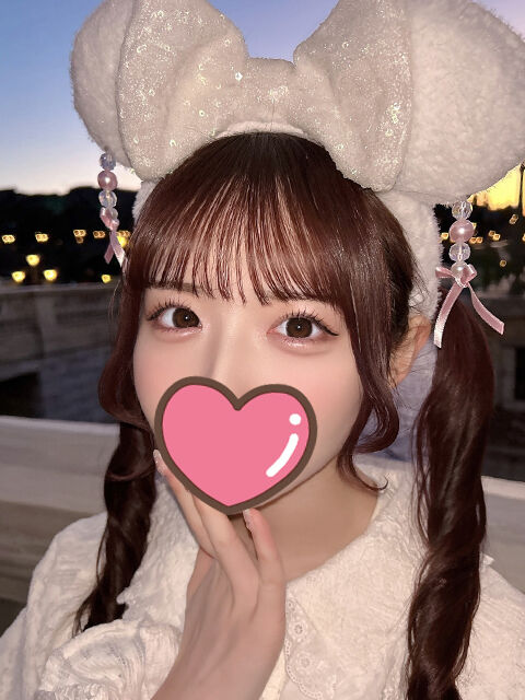 わたしが癒されました