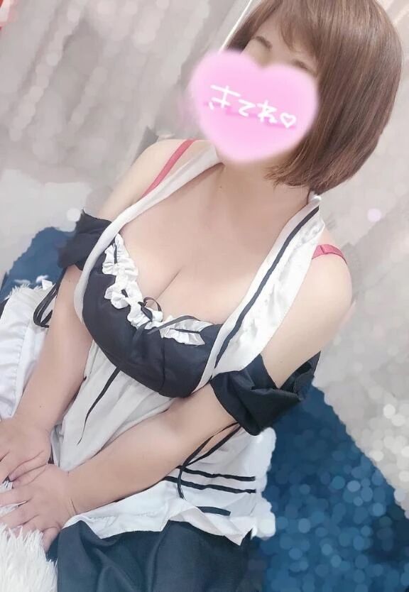 想像して興奮して……